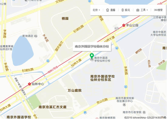 雨花区面积和人口_长沙雨花区地图(2)
