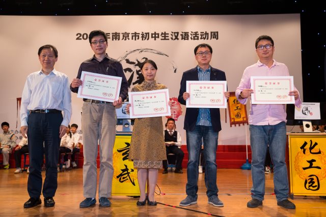 融什么贯什么成语_成语故事简笔画(2)